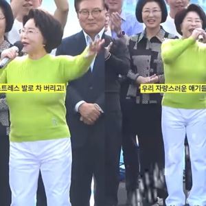 '94세' 이길여 총장 "우리 애기들, 오늘은 놀아"…대학축제 떴다