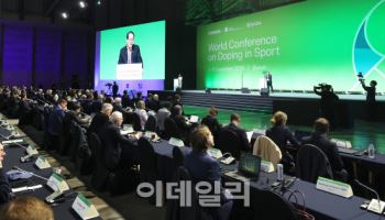 부산, 세계 국제회의 도시 첫 50위권…서울은 3년 연속 톱10