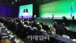 부산, 세계 국제회의 도시 첫 50위권…서울은 3년 연속 톱10