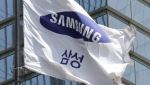 삼성전자, 파업 우려는 주가에 선반영…45만전자 간다-KB