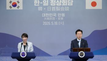 李대통령 “한일 협력 온기 전국 확산”…셔틀외교 성과 자신