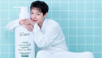 메이크프렘, 천만 배우 ‘박지훈’ 브랜드 모델 발탁