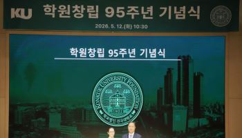 건국대병원 박상우 교수, KU 명예대상 수상으로 학문과 홍보 두 마리 토끼 잡다
