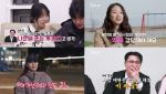 '나는 솔로' 31기 옥순 열혈 응원 받은 영숙, 꽃단장하고 경수 압