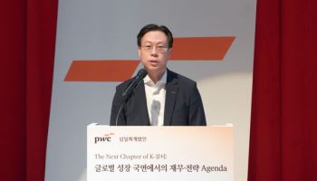 "K뷰티 ‘대항해시대’ 진입…재무 전략이 경쟁력 좌우"