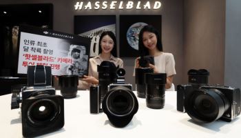 핫셀블라드ㆍDJI 플래그십 스토어 오픈