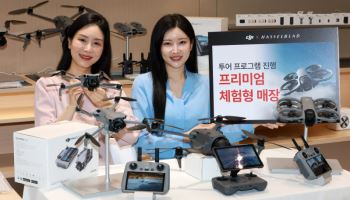 핫셀블라드와 DJI가 한자리에···더게이트신사 오픈