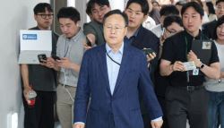 삼성전자 총파업 D-1 전운…남은 3가지 시나리오는
