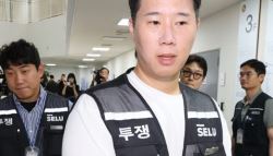삼전 노조 사후조정 결렬…21일 예정대로 파업 돌입(상보)