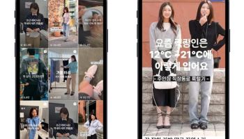 “직원이 입고, 인플루언서가 판다”…LF몰, 콘텐츠 커머스 강화
