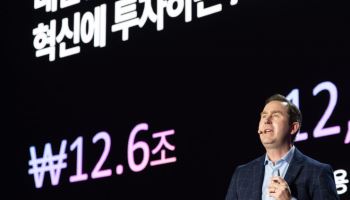 AWS "韓, 전략적 가장 중요한 생태계…12조 투자, 확신 지표"