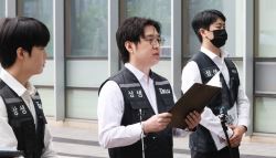 삼성전자 DX 직원들 "초기업노조 교섭요구안 전면 백지화해야"