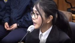 '쥴리 의혹' 부인한 김건희…"지인 모두 제니라고 불렀다"