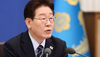 李대통령 "세금도 안뗀 영업이익 배분 요구 이해 안돼"