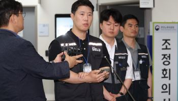 다시 마주한 삼성전자 노사…노동장관, 총파업 막을까(종합)