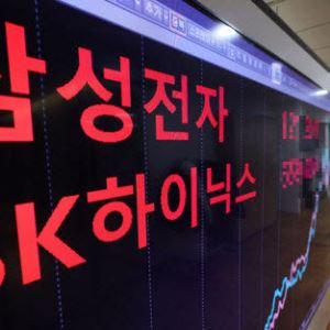 단일종목 레버리지 ETF 나온다…삼전·하이닉스 주가 영향은?