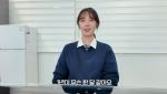 '43억 원 횡령' 황정음, 유튜브로 복귀 시동 "위약금 다 물어"