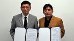 세종시문화관광재단·PCO협회 지역 마이스 활성화 업무협약