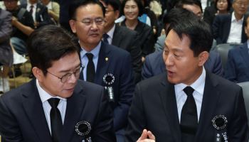 정원오 43.9 vs 오세훈 35.7%…격차 줄어드는 서울시장 선거