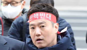 ‘김수현 명예훼손’ 가세연 김세의, 26일 구속 기로선다