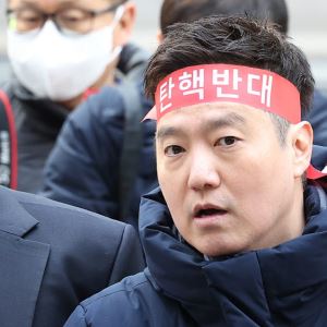 ‘김수현 명예훼손’ 가세연 김세의, 26일 구속 기로선다