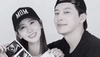 이다해·세븐, 결혼 3년 만에 임신 발표