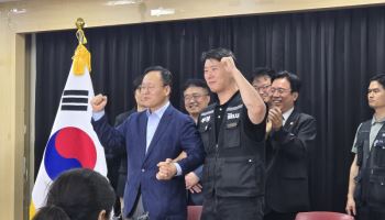 [속보]삼성전자 노사, 임금협상 잠정합의안 사인