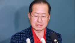 노조 비판한 홍준표…기업 손해나면 월급 삭감, 정리해고 동의하나