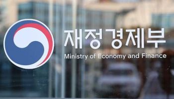 “코인에만 22% 과세 반대”…국민 청원 5만명 임박