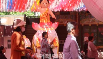 쉬는 날 남 얘기…5인 미만은 부처님오신날도 '출근'