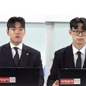 [건강365 닥터인사이트]보험 리모델링 왜 필요할까…보장 공백 점검법 소개