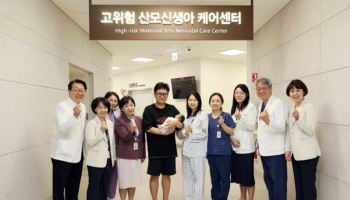 교통사고 임산부, 다학제 협진으로 무사히 출산과 골절 수술 마쳐