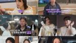랭킹뉴스