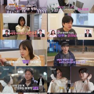 '나솔' 31기 영숙, 경수 압박해 '슈데' 차지…'응급실行' 순자에 싸늘