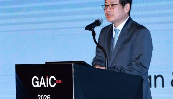 [GAIC 2026] 박일영 KIC 사장 “불확실성 시대 대체투자 강화…AI·인프라·일본 주목”