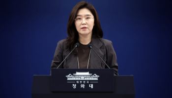 李대통령 “가자지구행 한국인 2명 석방…이스라엘 높이 평가·환영”