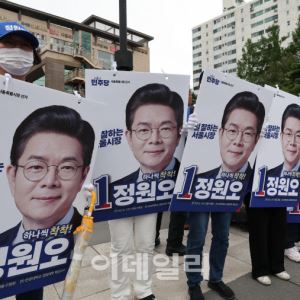 [포토]6.3 지방선거 공식 선거운동 시작                                                                                                                                                                   