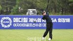 [포토] 김시아, 호쾌한 티샷으로 시작