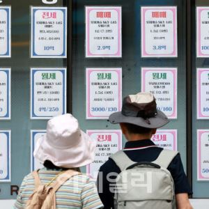 서울 집값 넉 달 만에 최고 올라…전셋값도 10년 6개월 만에 최고