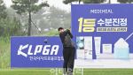 [포토] 정윤재, 1등을 원한다