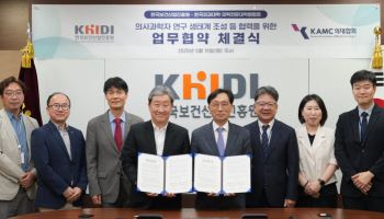 의사과학자 연구이탈 막는다…전주기 지원체계 구축