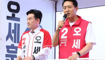 오세훈 "대통령 뒤에 숨지 말라"…정원오에 'GTX-A 단일 토론' 제안