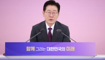 李 “국민 삶 실질 개선할 성과 내야”…대통령 위원회 처우 개선 약속도(종합)