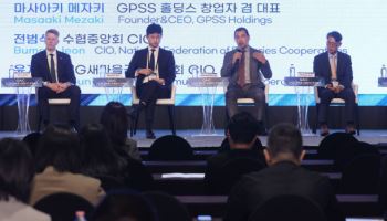[GAIC 2026] 고금리·전쟁에도 돈 몰렸다…'AI 전력망' 꽂힌 글로벌 큰손들