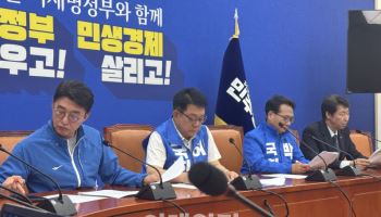 與, 유정복 ''코인 은닉 의혹'' 녹취 공개…"사퇴하고 강제수사 해야"