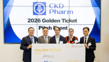 종근당, 美보스턴서 ‘2026 CKD Pharm Golden Ticket’ 개최