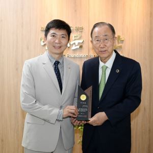 대한체육회, 반기문 전 UN 사무총장 초대 명예 고문 위촉