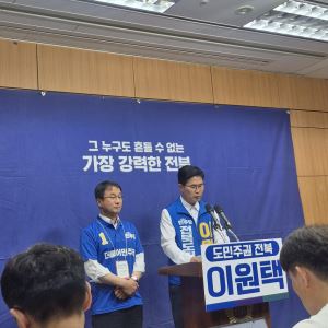 흔들리는 전북…선거운동 첫날 지원사격 나선 한병도
