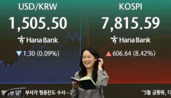 엔비디아 훈풍에 삼성전자 리스크 완화…반도체株 랠리 재시동