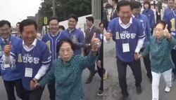 '주식 고수' 전원주, 정청래와 손 잡고 '엄지 척'…유세 현장 등장